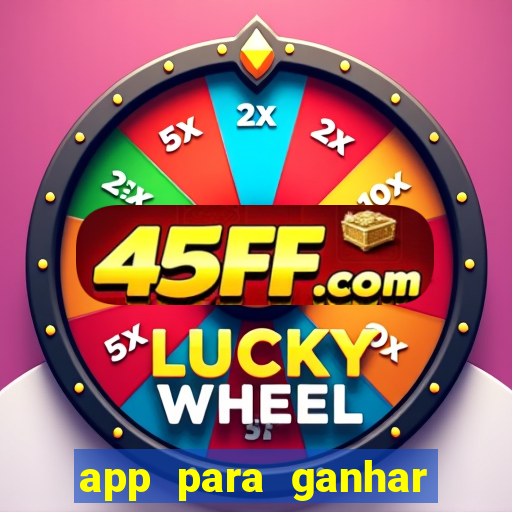 app para ganhar dinheiro assistindo videos no pix